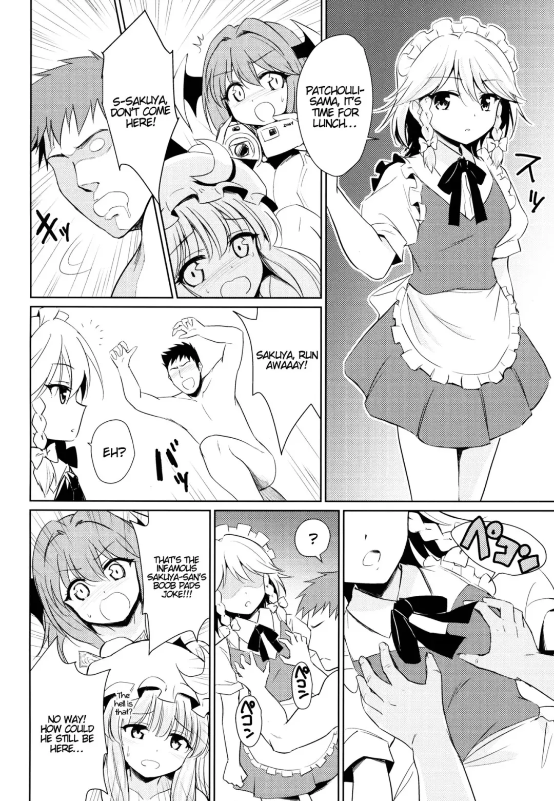 [Marugoshi] Patchouli no Itsumo no Koto Fhentai - Page 27