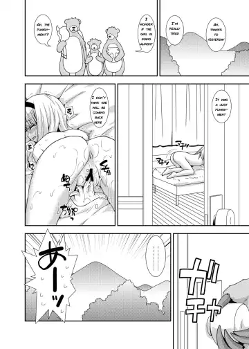 [Sou Akiko] Hontou wa Eroi Sekai no Douwa? Fhentai - Page 24