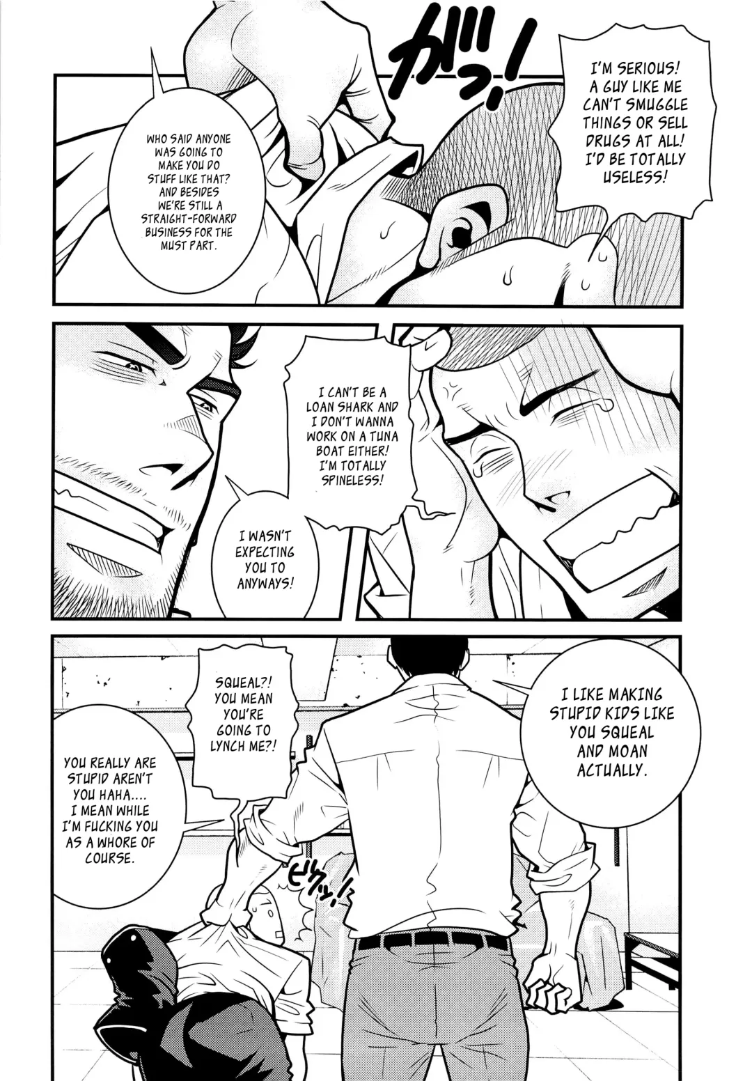 [Matsu Takeshi - Matsuzaki Tsukasa] Matsu no Ma 3 Fhentai - Page 12