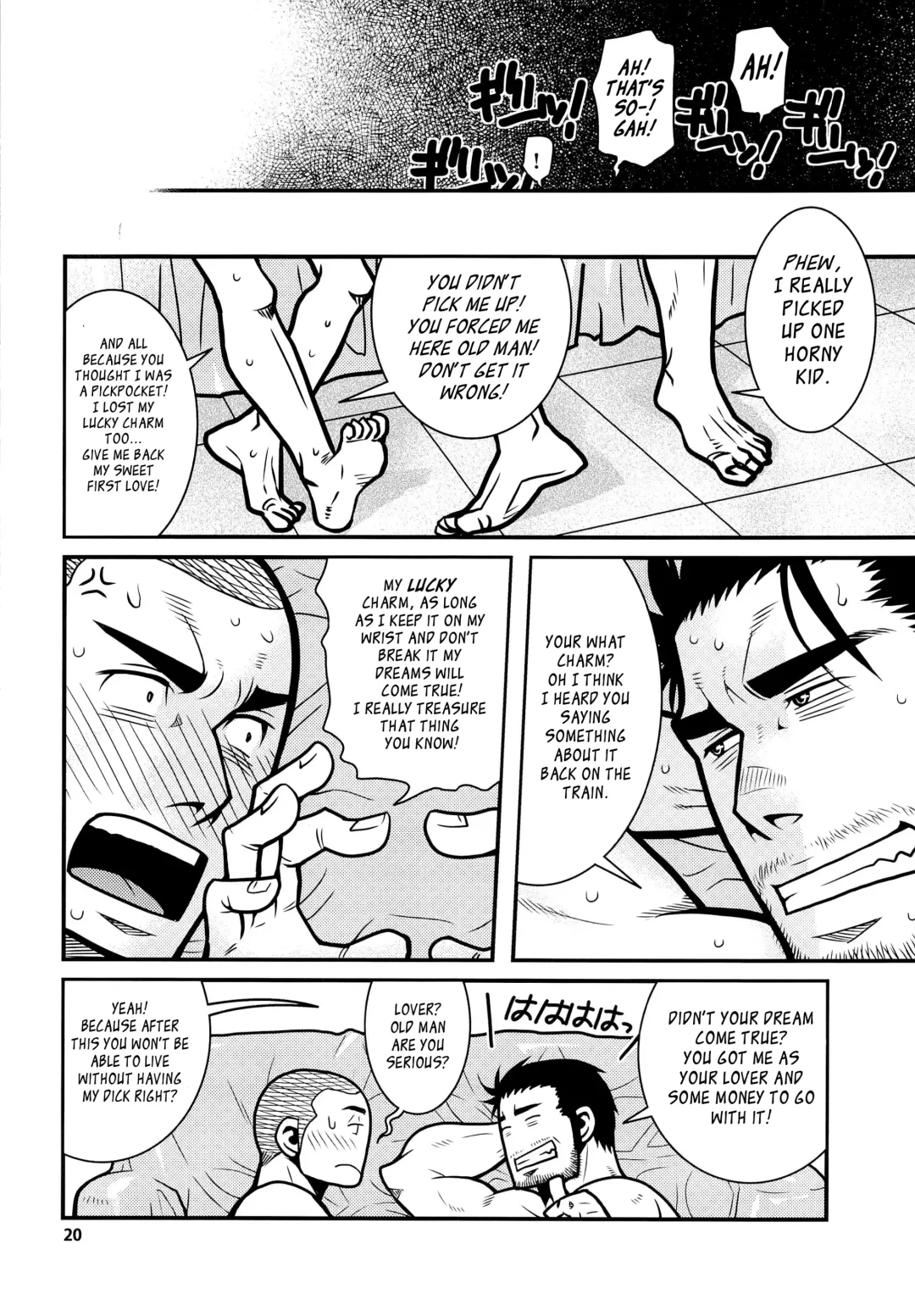 [Matsu Takeshi - Matsuzaki Tsukasa] Matsu no Ma 3 Fhentai - Page 20