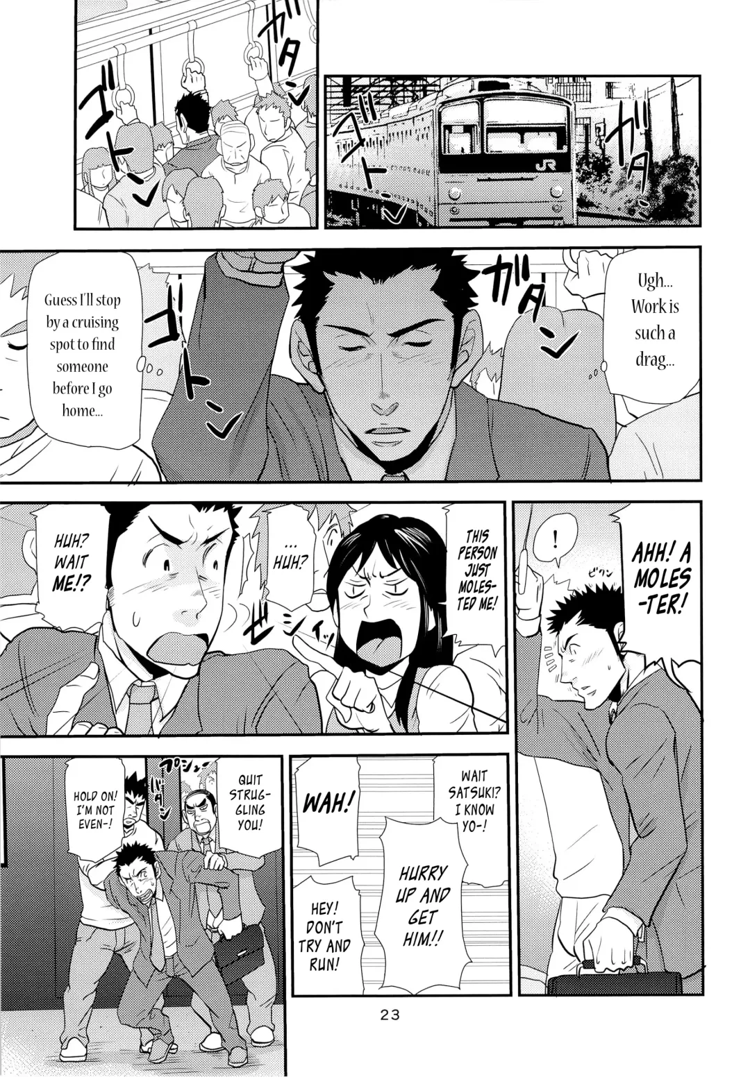 [Matsu Takeshi - Matsuzaki Tsukasa] Matsu no Ma 3 Fhentai - Page 23