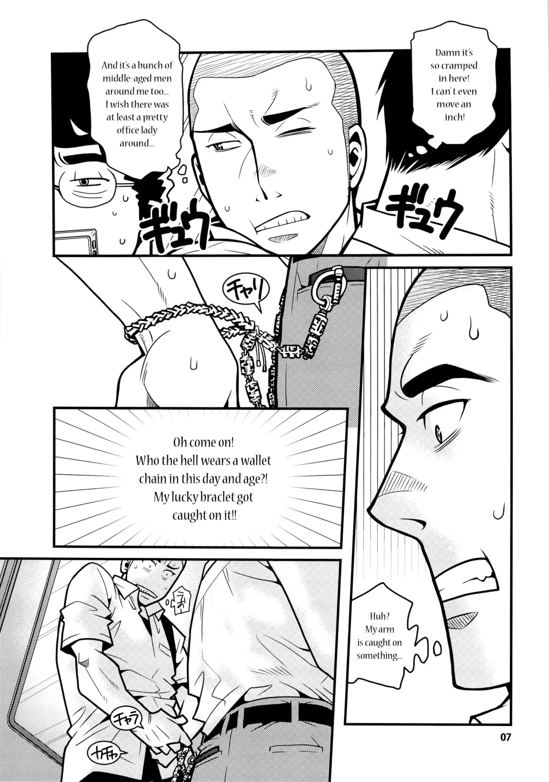 [Matsu Takeshi - Matsuzaki Tsukasa] Matsu no Ma 3 Fhentai - Page 7
