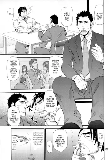 [Matsu Takeshi - Matsuzaki Tsukasa] Matsu no Ma 3 Fhentai - Page 25