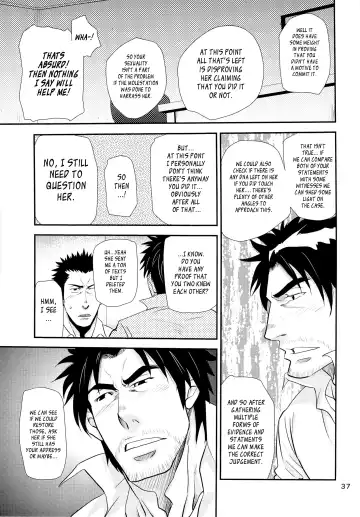 [Matsu Takeshi - Matsuzaki Tsukasa] Matsu no Ma 3 Fhentai - Page 37