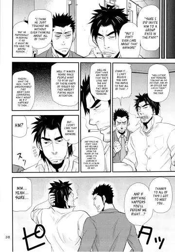 [Matsu Takeshi - Matsuzaki Tsukasa] Matsu no Ma 3 Fhentai - Page 38