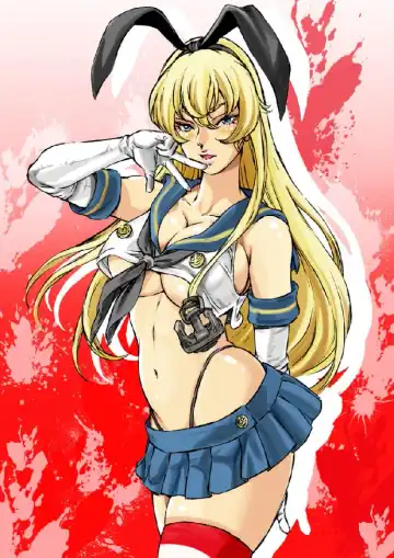 [Kugayama Hodai] Shimakaze Makase Fhentai - Page 10