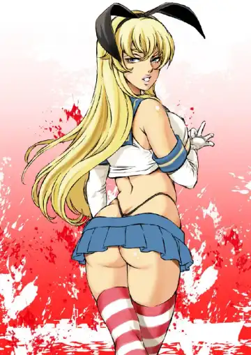 [Kugayama Hodai] Shimakaze Makase Fhentai - Page 11