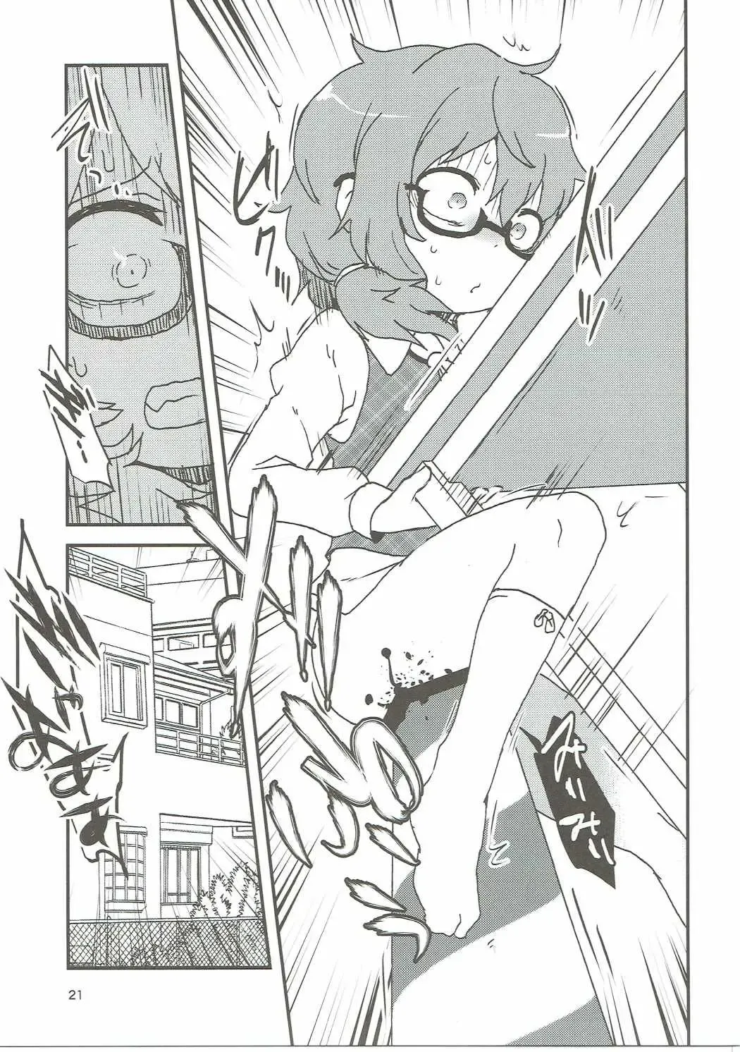 [Harasaki - Rekisitaihoonoji] Snuff Fantasy & Anal Crisis Fhentai - Page 20