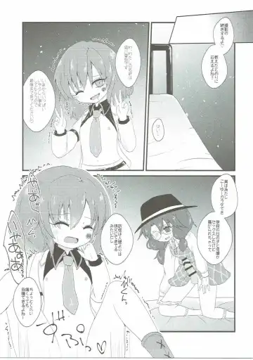 [Harasaki - Rekisitaihoonoji] Snuff Fantasy & Anal Crisis Fhentai - Page 10