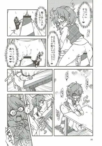 [Harasaki - Rekisitaihoonoji] Snuff Fantasy & Anal Crisis Fhentai - Page 19