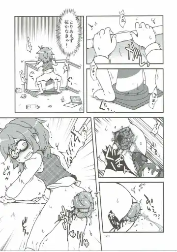 [Harasaki - Rekisitaihoonoji] Snuff Fantasy & Anal Crisis Fhentai - Page 22