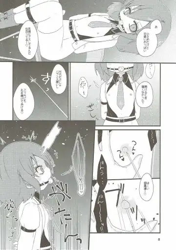 [Harasaki - Rekisitaihoonoji] Snuff Fantasy & Anal Crisis Fhentai - Page 7