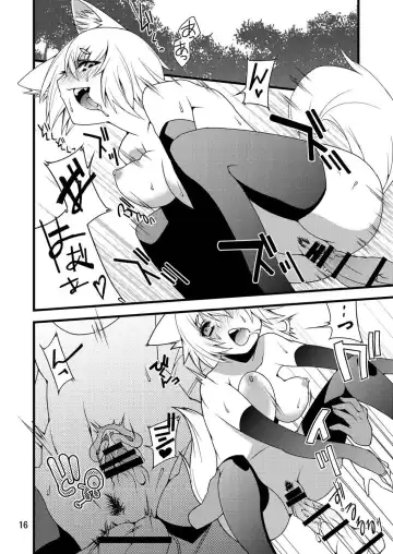 [Matsuyuki Kabun] Momiji-mangekyo Fhentai - Page 16