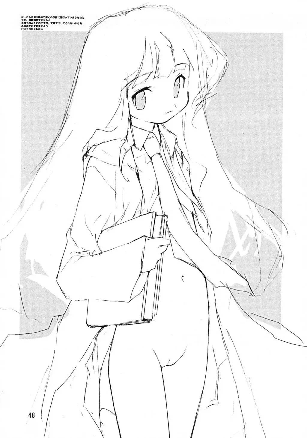 Mahou Tsukai v Haatan Fhentai - Page 47