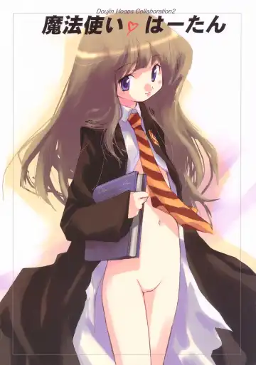 Read Mahou Tsukai v Haatan - Fhentai