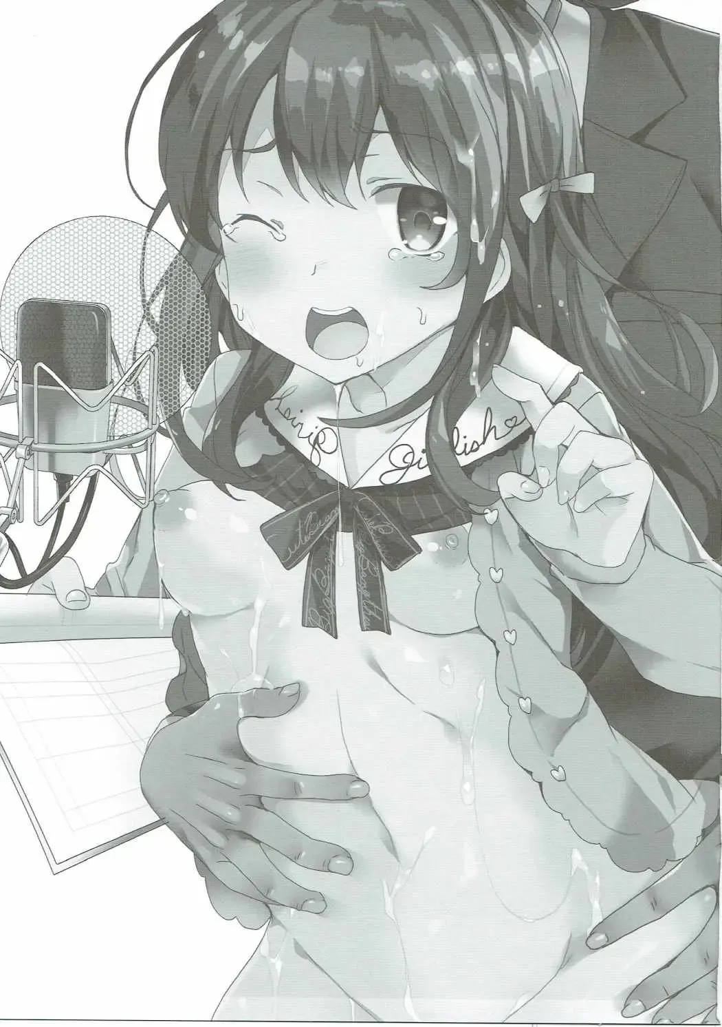 [Tanaka Decilitre] Karasuma Chitose no Koe no Oshigoto + after Fhentai - Page 2