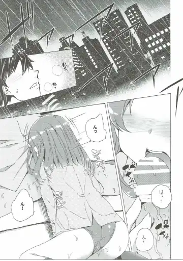 [Tanaka Decilitre] Karasuma Chitose no Koe no Oshigoto + after Fhentai - Page 4