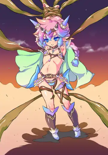 [Obata Yayoi] ~Bikini Yoroi de DamasaRape~ Kawaisou na Yuusha-sama Zero Fhentai - Page 16