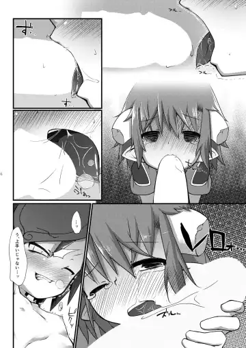 [Sawamura] ruins Fhentai - Page 7