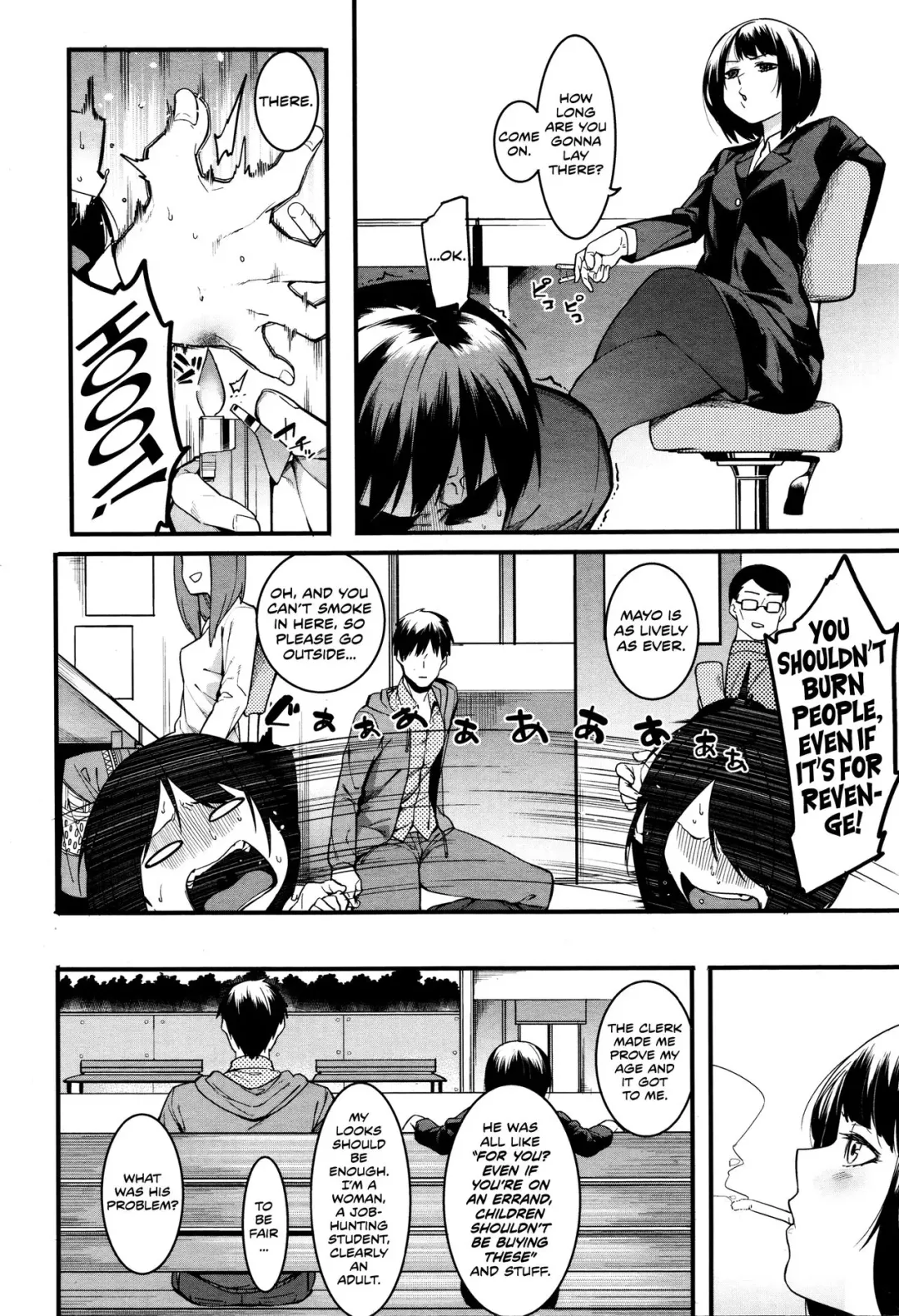 [Menea The Dog] Mayo Chu Chu Fhentai - Page 2