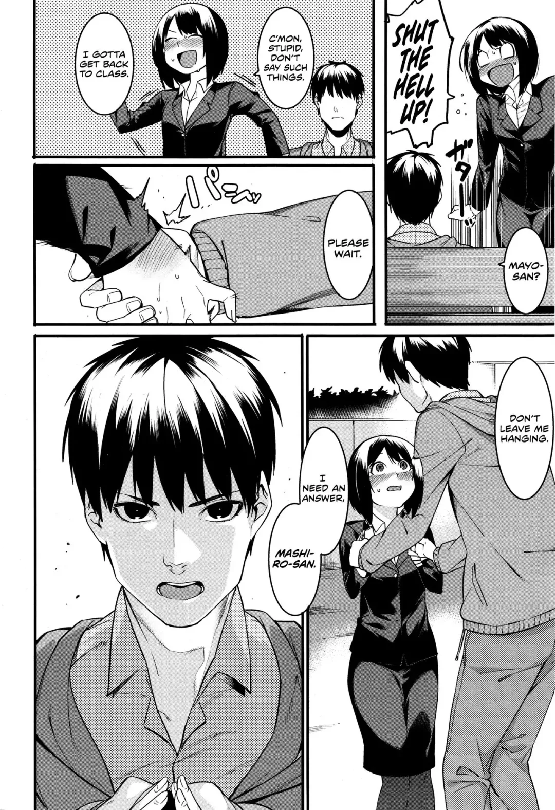 [Menea The Dog] Mayo Chu Chu Fhentai - Page 6