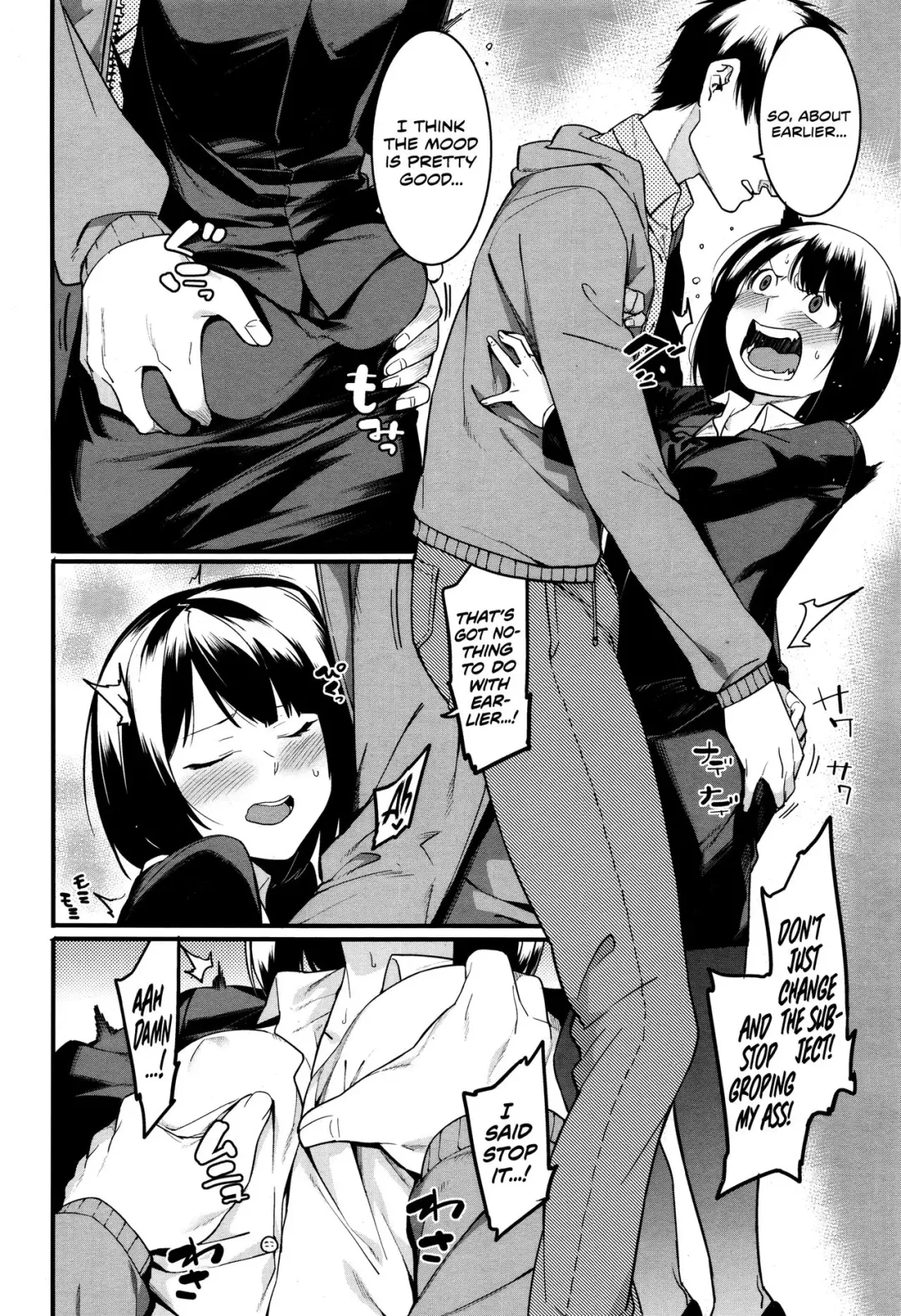 [Menea The Dog] Mayo Chu Chu Fhentai - Page 8