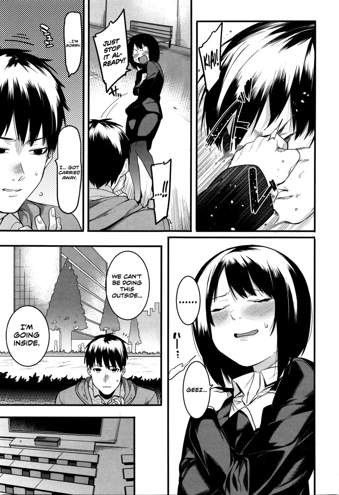 [Menea The Dog] Mayo Chu Chu Fhentai - Page 9