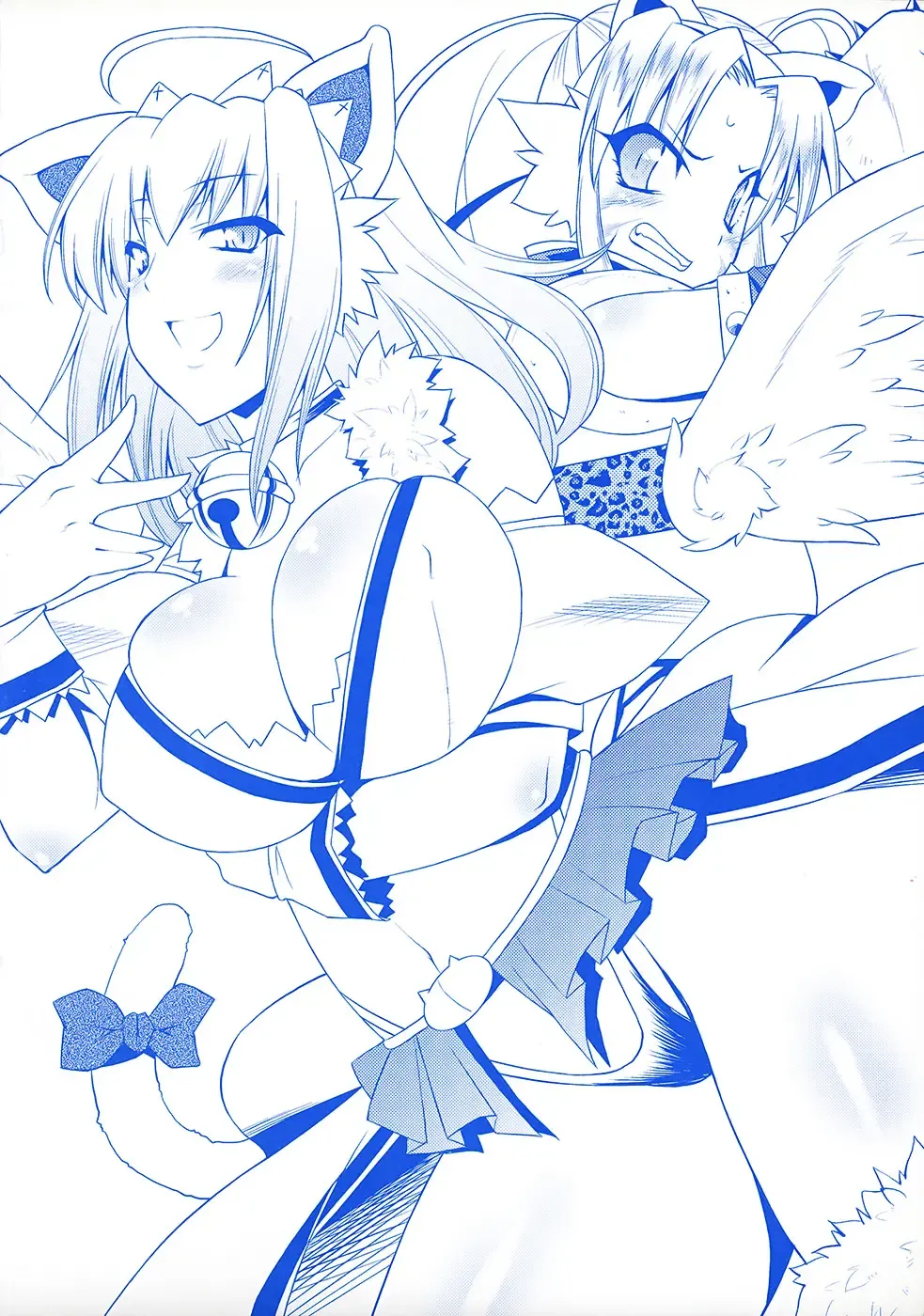 [Utamaro] Maro Pai Fhentai - Page 165