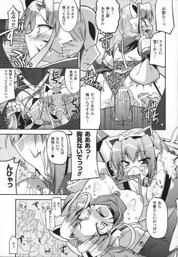 [Utamaro] Maro Pai Fhentai - Page 35