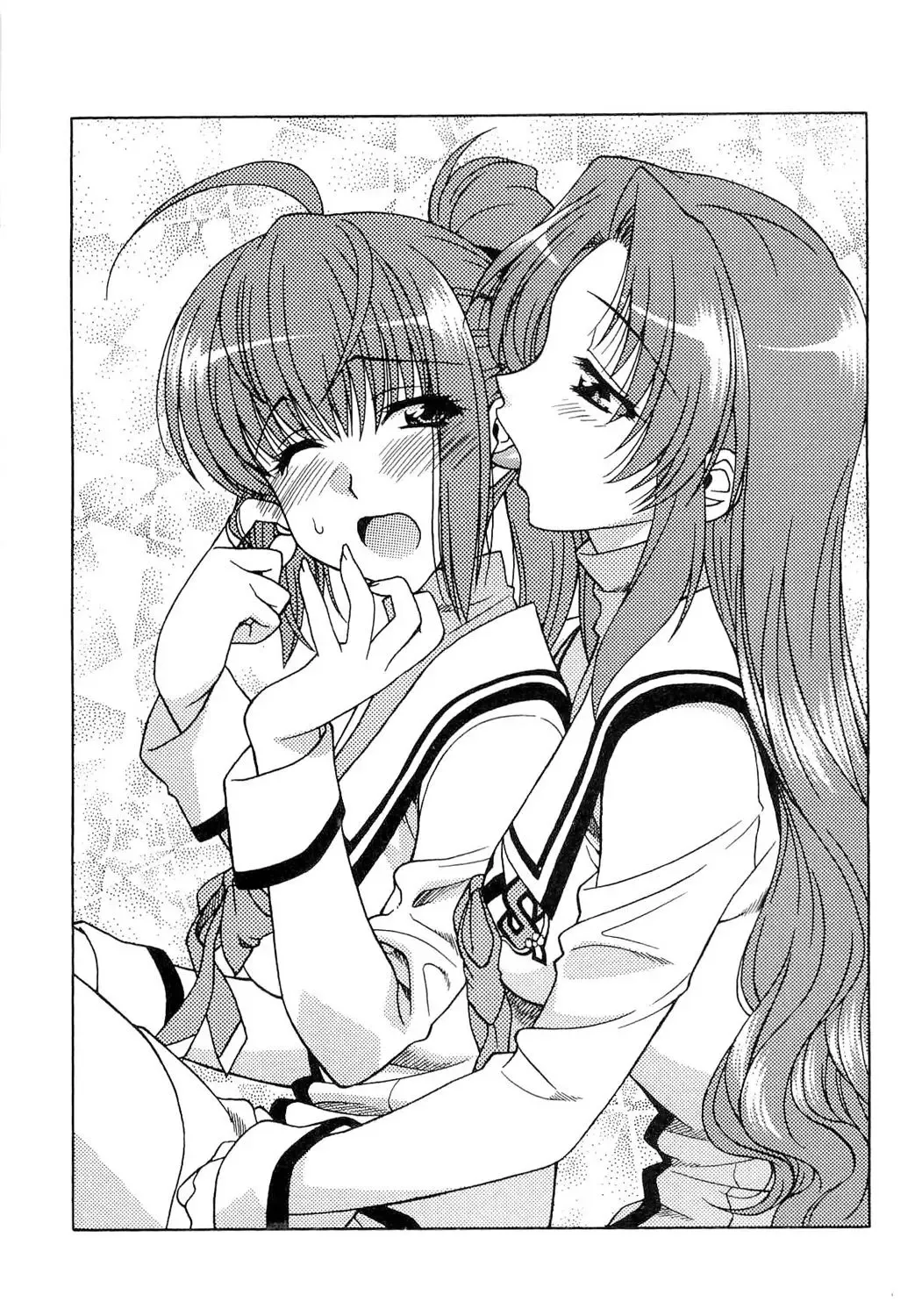 [Karura Syou] Naisho no Yuuki, Onee-sama no Yuuwaku Fhentai - Page 157