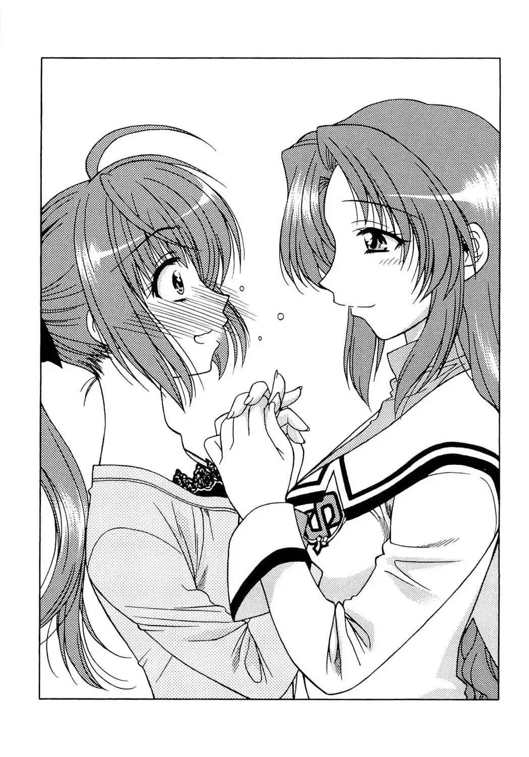 [Karura Syou] Naisho no Yuuki, Onee-sama no Yuuwaku Fhentai - Page 35