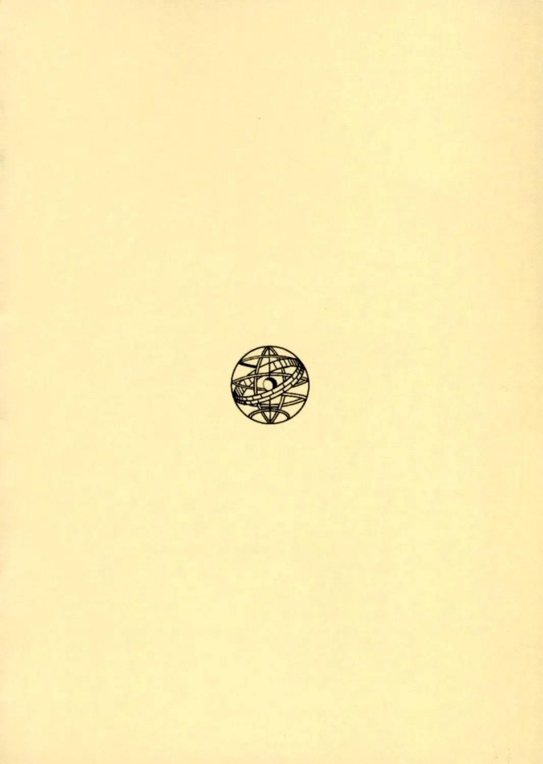 [Karura Syou] Naisho no Yuuki, Onee-sama no Yuuwaku Fhentai - Page 5