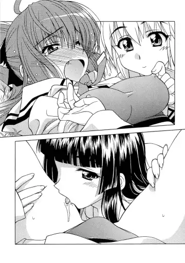 [Karura Syou] Naisho no Yuuki, Onee-sama no Yuuwaku Fhentai - Page 109