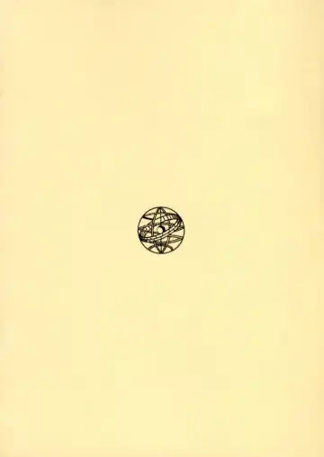 [Karura Syou] Naisho no Yuuki, Onee-sama no Yuuwaku Fhentai - Page 5