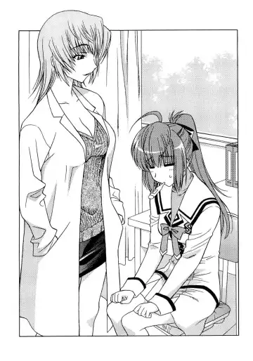 [Karura Syou] Naisho no Yuuki, Onee-sama no Yuuwaku Fhentai - Page 93