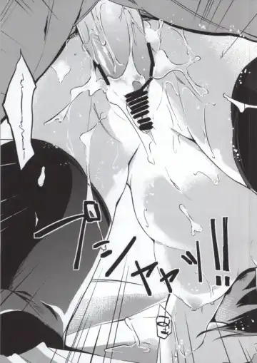 Takanashi Rikka 100P Fhentai - Page 43