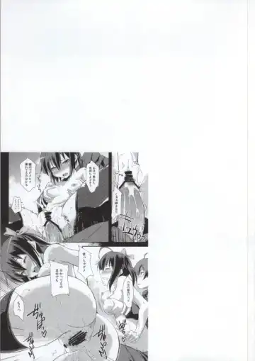 Takanashi Rikka 100P Fhentai - Page 45