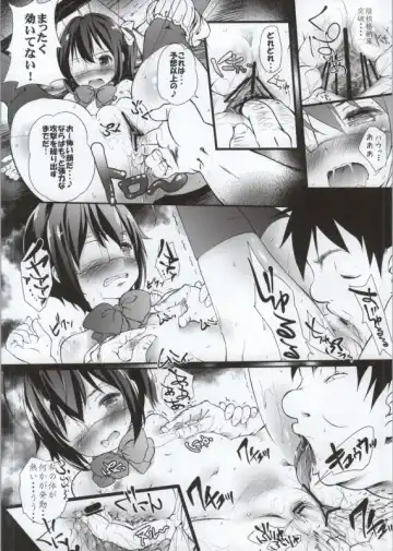 Takanashi Rikka 100P Fhentai - Page 76