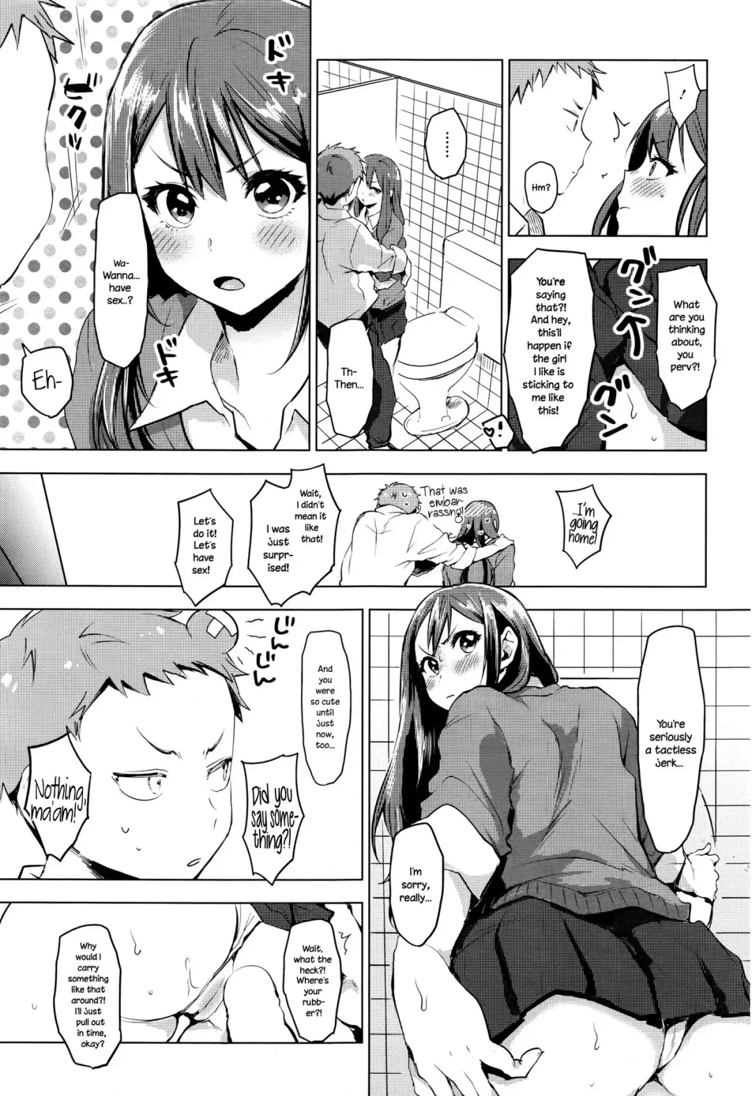 [Uekan] Suki ni Natte Hoshiimo Fhentai - Page 11