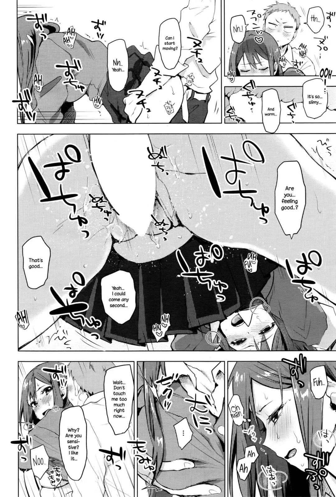 [Uekan] Suki ni Natte Hoshiimo Fhentai - Page 12