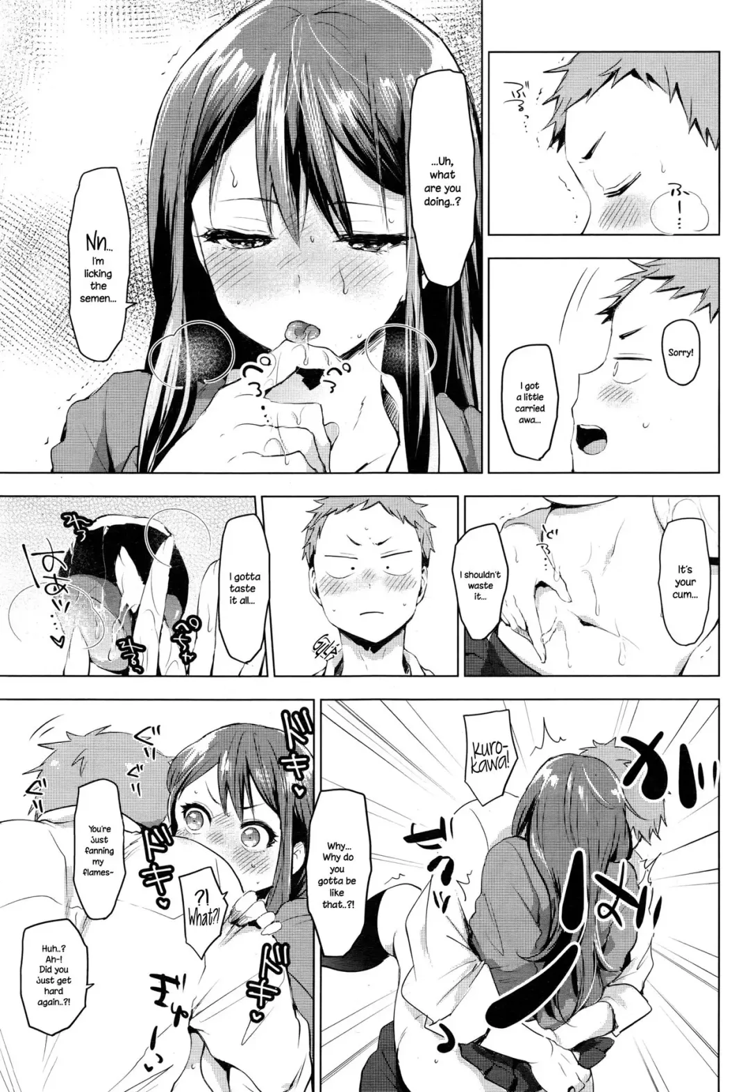 [Uekan] Suki ni Natte Hoshiimo Fhentai - Page 15