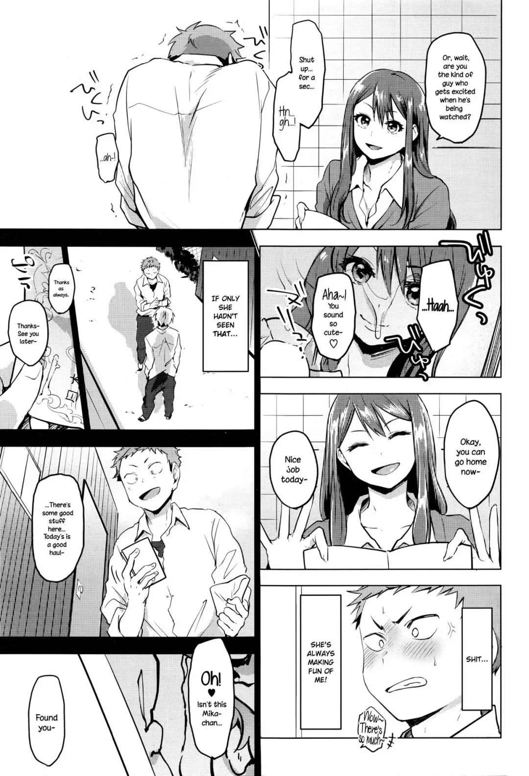 [Uekan] Suki ni Natte Hoshiimo Fhentai - Page 3