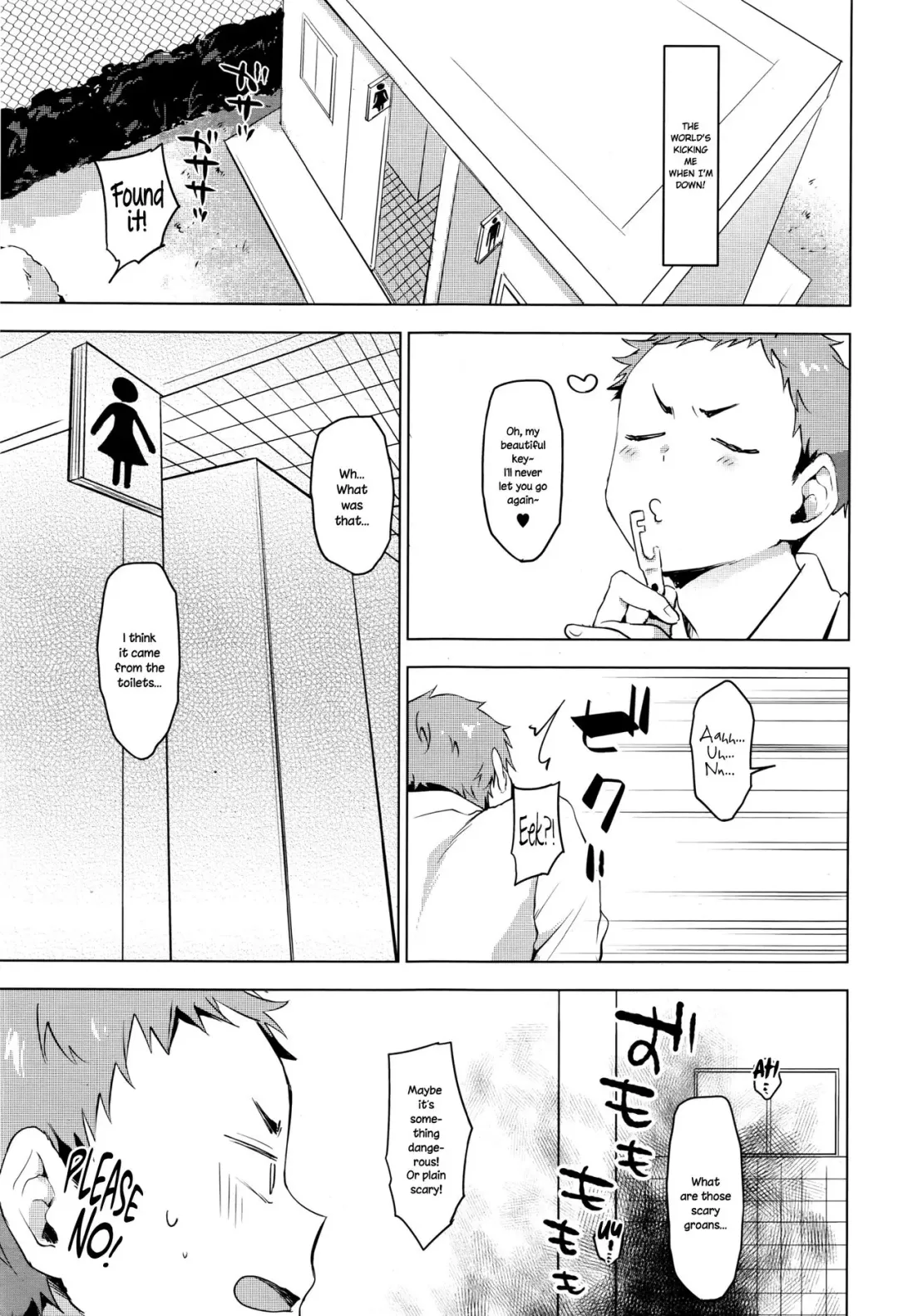 [Uekan] Suki ni Natte Hoshiimo Fhentai - Page 5