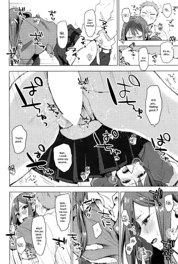 [Uekan] Suki ni Natte Hoshiimo Fhentai - Page 12