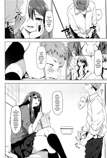 [Uekan] Suki ni Natte Hoshiimo Fhentai - Page 2