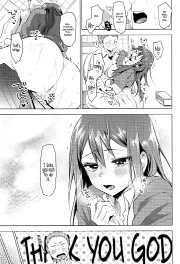 [Uekan] Suki ni Natte Hoshiimo Fhentai - Page 23