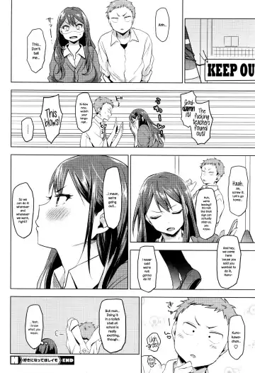 [Uekan] Suki ni Natte Hoshiimo Fhentai - Page 24