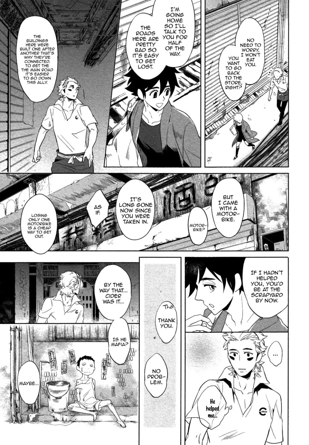 [Haji] DOUBLE HOUND Fhentai - Page 11