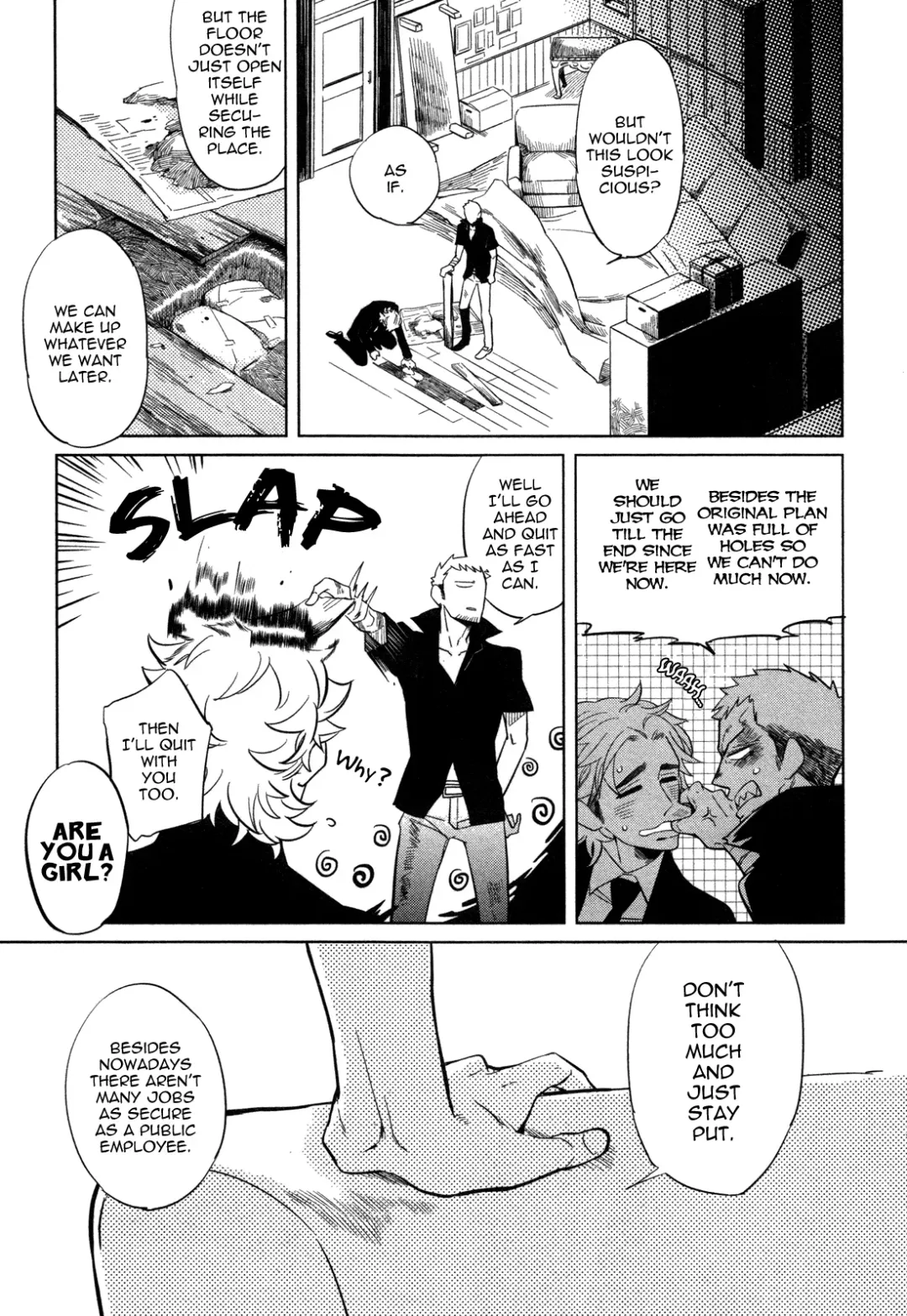 [Haji] DOUBLE HOUND Fhentai - Page 115