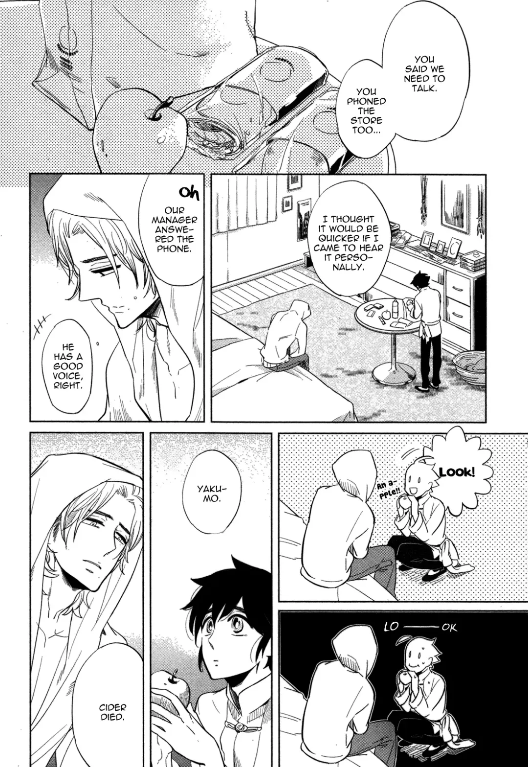 [Haji] DOUBLE HOUND Fhentai - Page 119